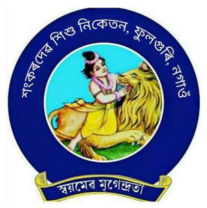 SANKARDEV SHISHU NIKETAN